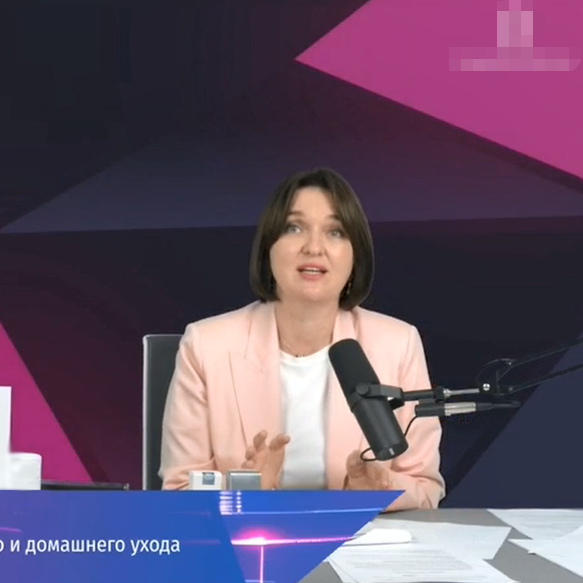 Pakar Rusia - ZQ -II Cosmeceutical Line Combined Application Dengan Peralatan Fotoelektrik