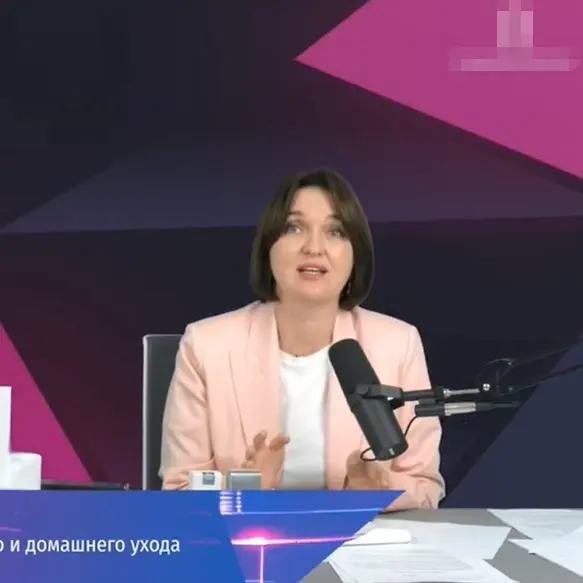 Pakar Rusia - ZQ -II Cosmeceutical Line Combined Application Dengan Peralatan Fotoelektrik