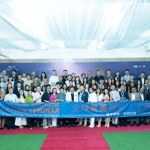 ​Seminar Inovasi Estetika Global ZQ-II Berhasil Berakhir