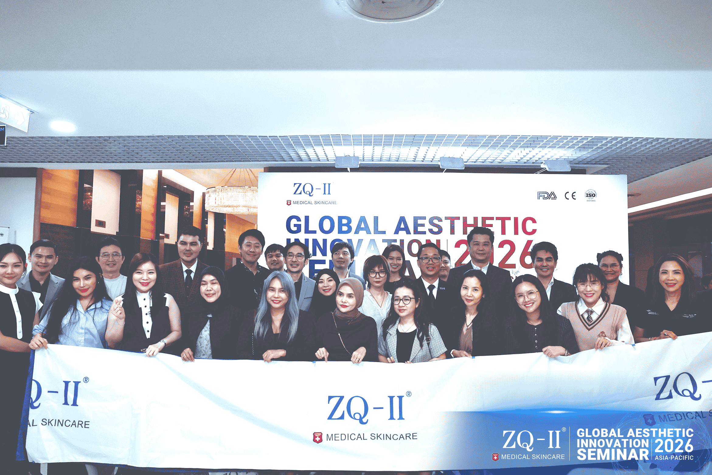 Seminar Inovasi Estetika Global ZQ-II 2026: Memajukan PLLA-mPEG dalam Regenerasi Kolagen dan Peremajaan Kulit