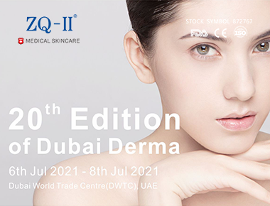 Pameran Dubai 7.7-8