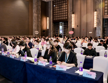 Konferensi Tur Akademik MEC di Zhengzhou berhasil menyimpulkan