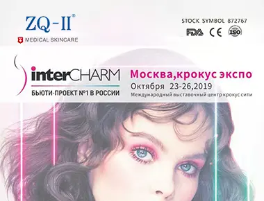 Pameran Rusia 23-10-26
