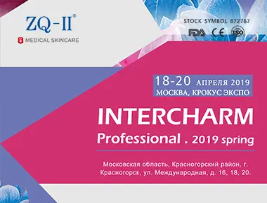 Pameran Rusia 4.18-20