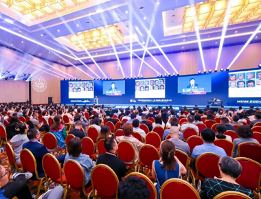 Konferensi Estetika Medis Minimal Invasif ke -12