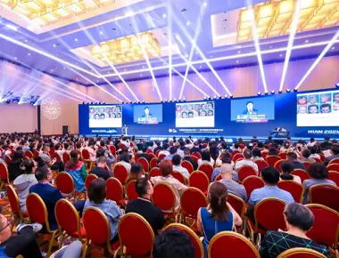 Konferensi Estetika Medis Minimal Invasif ke -12