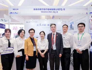 Konferensi Transplantasi Rambut Asia ke -8 & Konferensi Transplantasi Rambut Tiongkok ke -7 pada tahun 2024