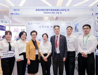 Konferensi Transplantasi Rambut Asia ke -8 & Konferensi Transplantasi Rambut Tiongkok ke -7 pada tahun 2024