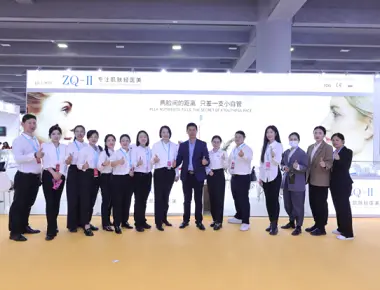 ZQ-II di China International Beauty Expo ke-63 di Guangzhou