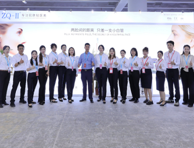 ZQ-II di China International Beauty Expo ke-65 di Guangzhou