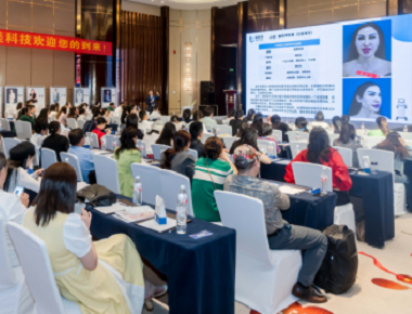 Seminar Akademik Peremajaan Wajah ZQ-II di bulan Mei